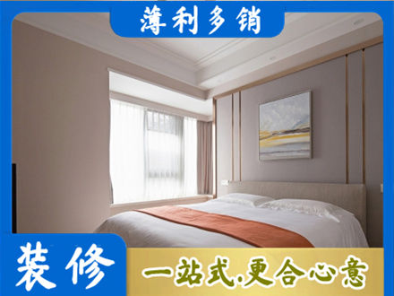 大同市云州装修别墅