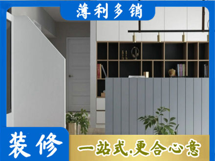 大同市云州客厅电视柜装修