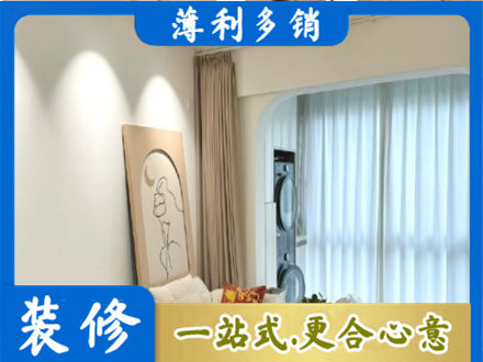 大同市云州阳台装修