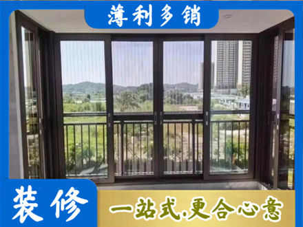 大同市云州专业封窗防坠网