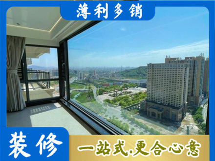 大同市云州阳台封窗9.jpg