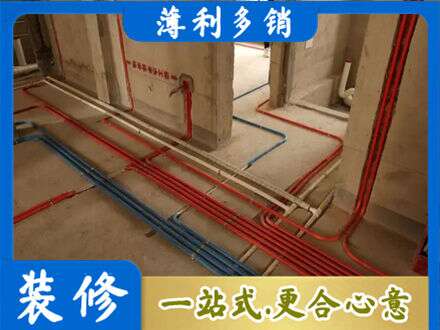 大同市云州水电安装