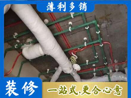 大同市云州厨房水电改造