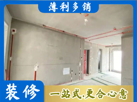 大同市云州房屋水电安装