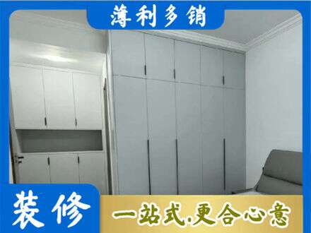 大同市云州定制柜子