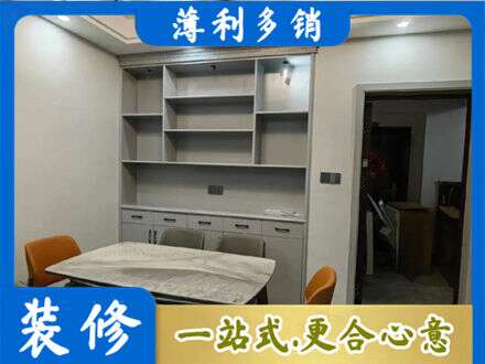 大同市云州餐边柜定制