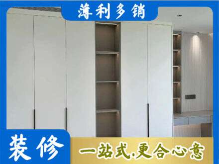大同市云州衣柜安装