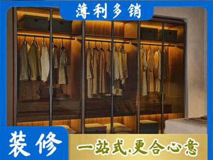 大同市云州定制衣帽柜