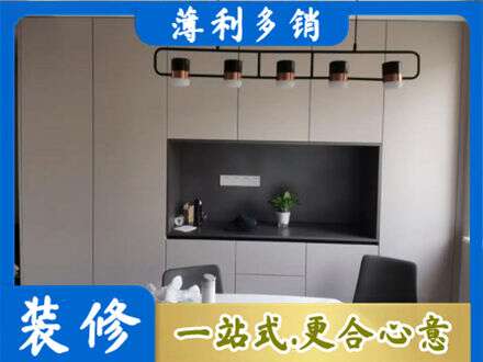 大同市云州定制餐柜