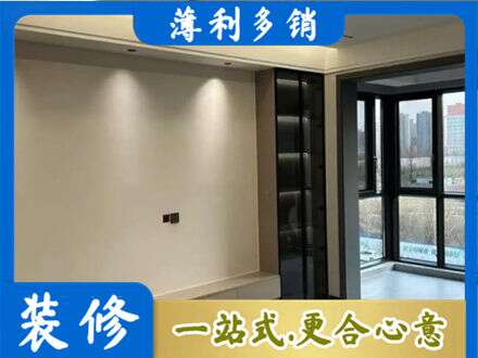 大同市云州定制电视柜