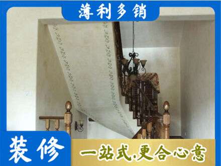 大同市云州房屋刷漆