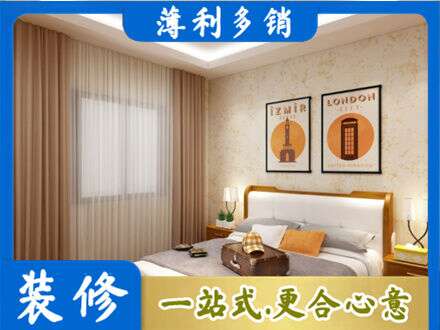 大同市云州专业卧室刷漆