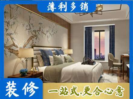 大同市云州主卧刷艺术漆