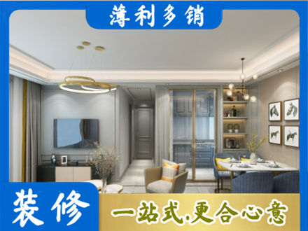 大同市云州专业全屋通刷艺术漆