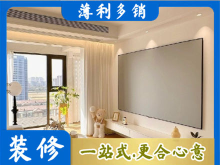 大同市云州专业房屋封窗工程
