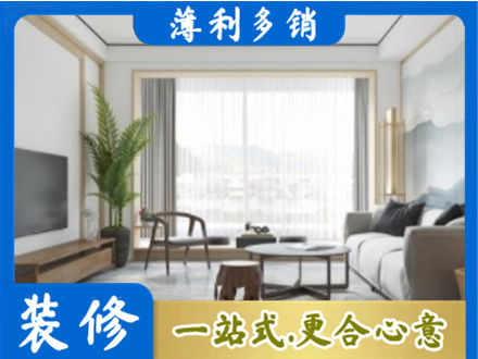 大同市云州阳台装修案例