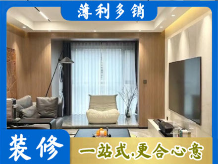 大同市云州本地客厅家具安装