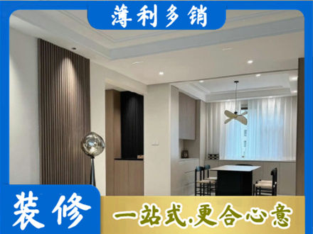 大同市云州本地餐厅家具安装
