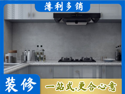 大同市云州本地厨房家具定制